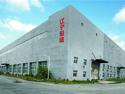 Warmly celebrate the establishment of the website of Liaoyang Xisheng Machinery 